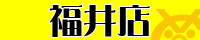 �A�_���gDVD�V���b�v�r�f�I����������X